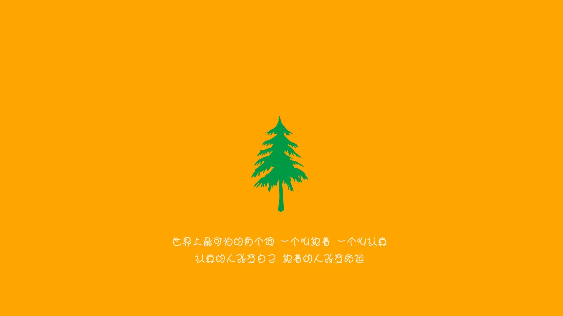 _快船队迎来重要战役，士气高昂_，快船队原来叫什么