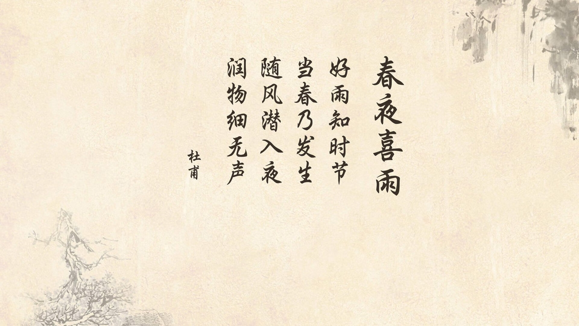 _奇才队士气高昂，战斗精神不减_，奇才队原来叫什么