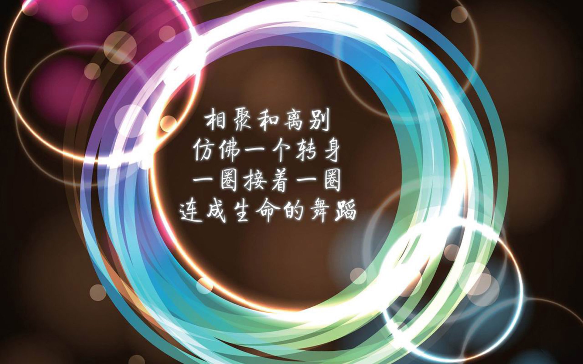 _爵士稳步前行，攻防两端均衡_，爵士打法