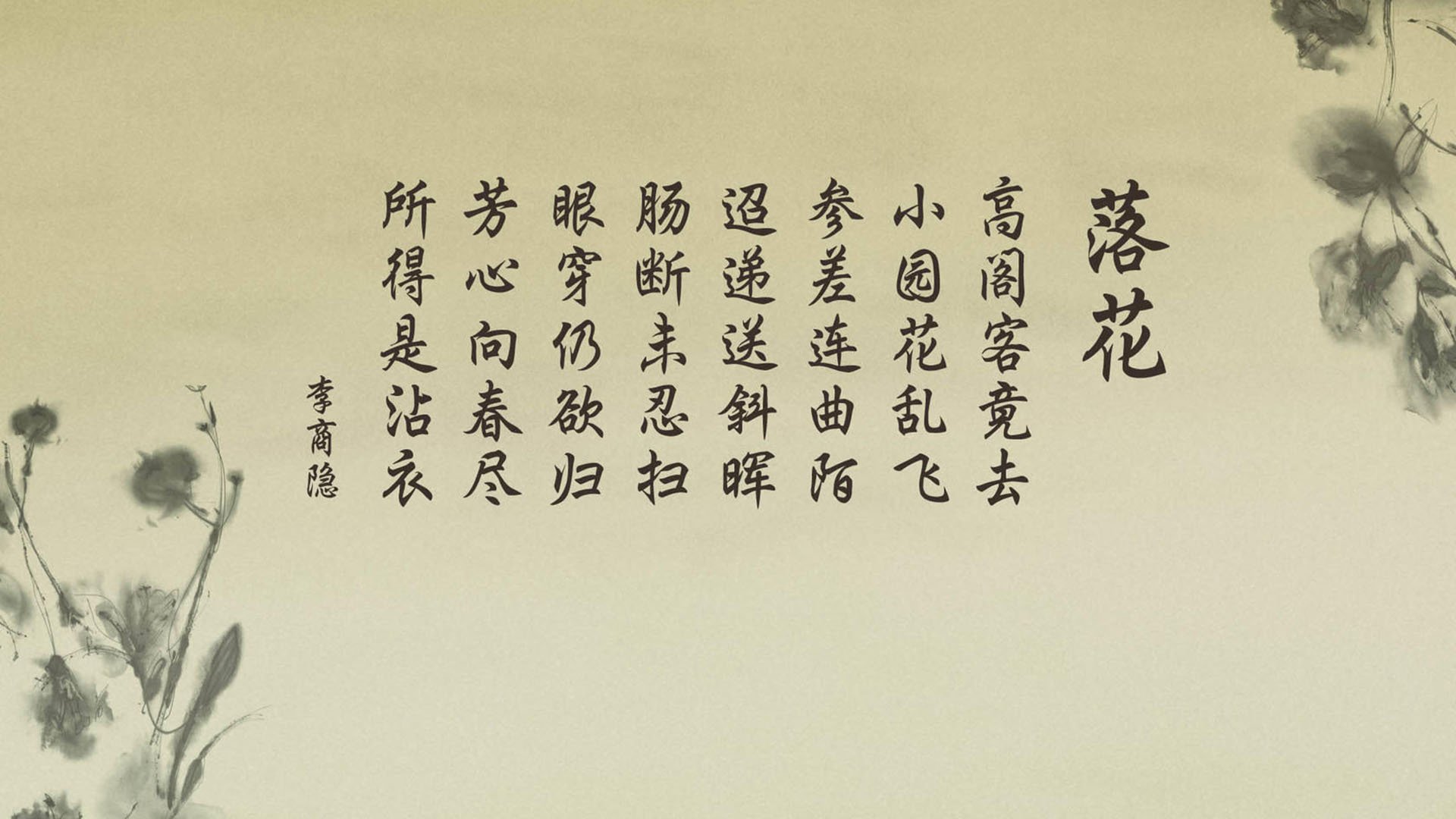 开云-“最激烈的总决赛：夺冠激战再现”，最精彩的ti决赛