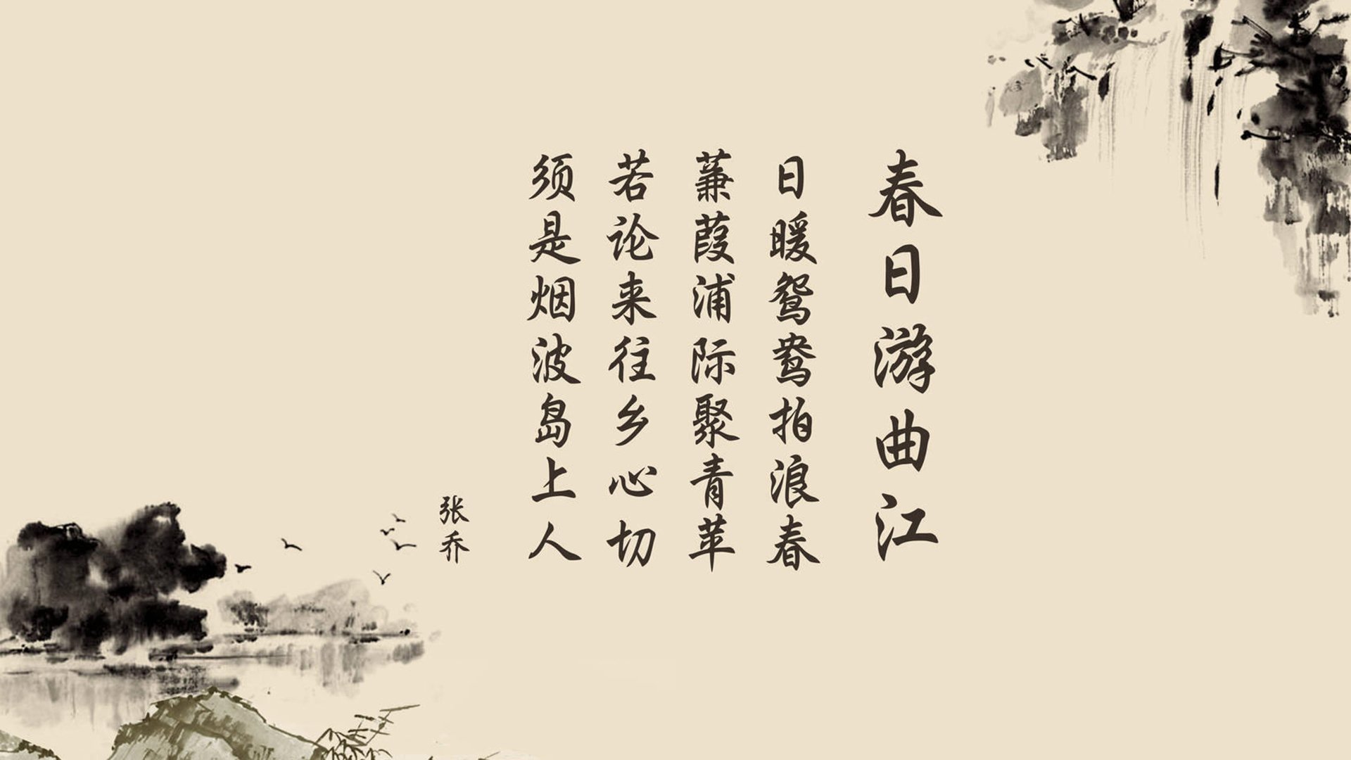 中国高尔夫球协会发布2024年中高协主办赛事安排，中国高尔夫球协会会员