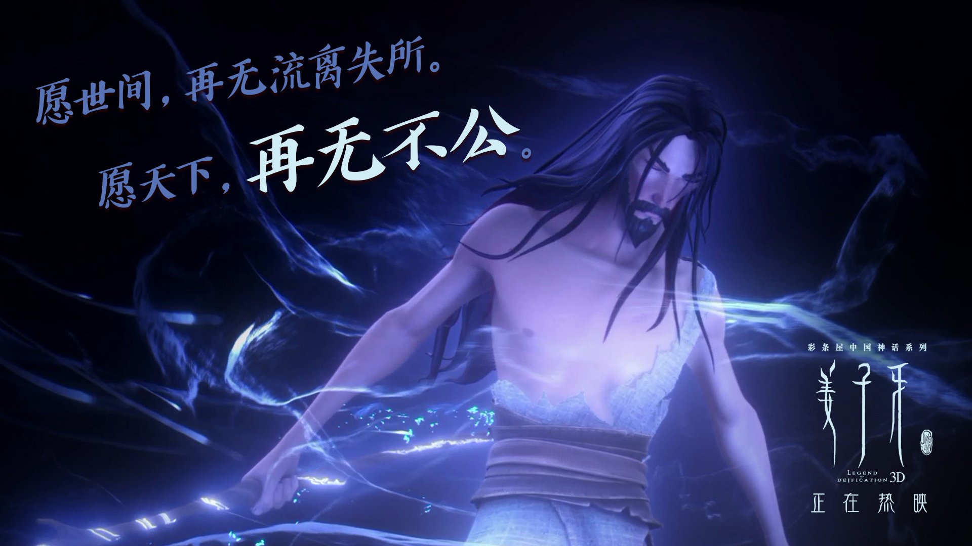 尼克斯主场纪录片《麦迪逊的夜》开播受热捧，麦迪在尼克斯的24场数据