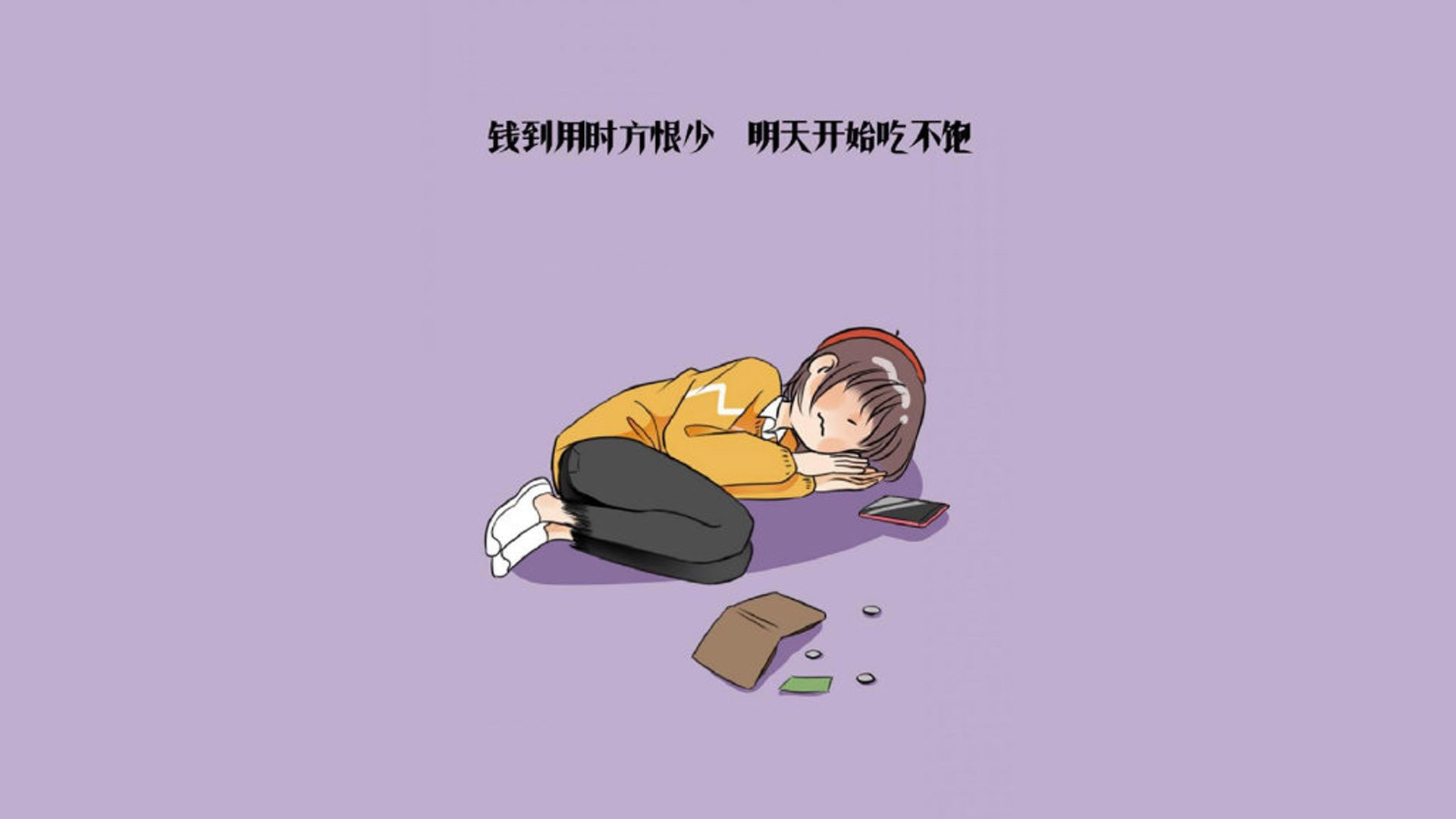 开云下载网址-多特蒙德客场1-1战平沙尔克04，遭遇平局，多特4-4沙尔克