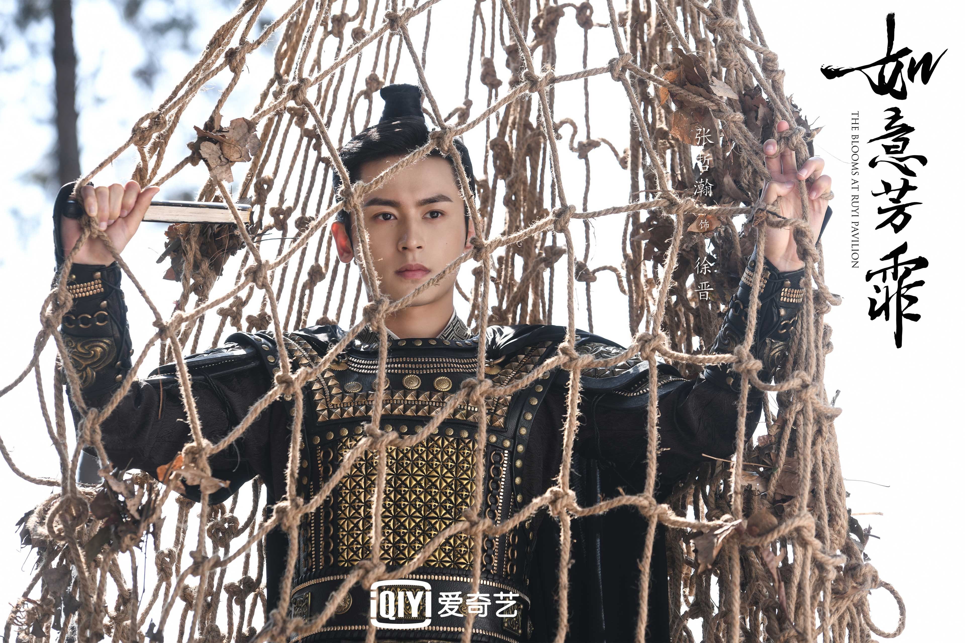 琉球黄金国王主帅战术调整得当,琉球王国国王