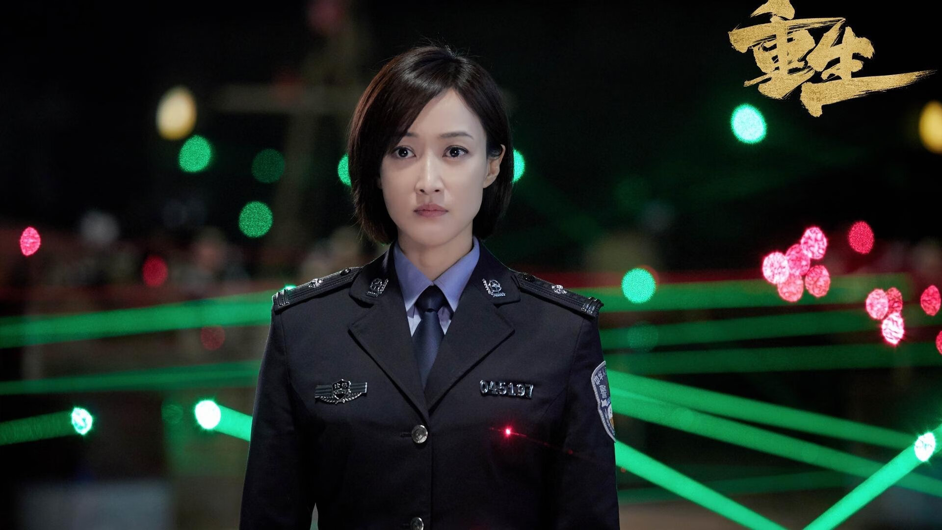 鹿岛鹿角新援加盟，鹿岛鹿角青训