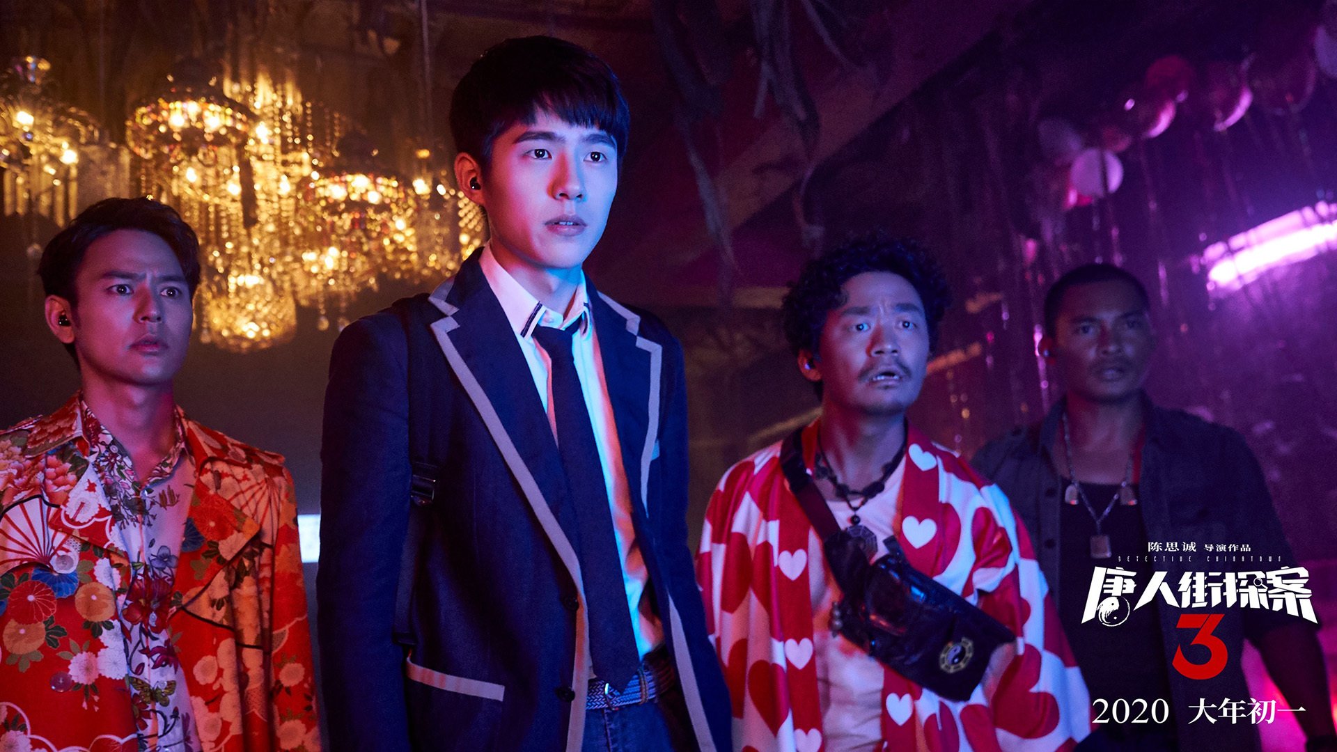 青少年体育兴趣与支持，青少年体育工作要点