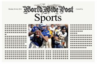 -体育新闻中心上线智能体育赛事直播管理系统，体育赛事网络直播平台