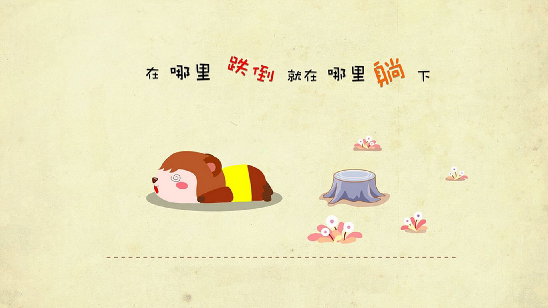 开云体育APP下载-女子蝶泳换气节奏变化：中美选手路径分野，蝶泳动作要领图解及换气技巧