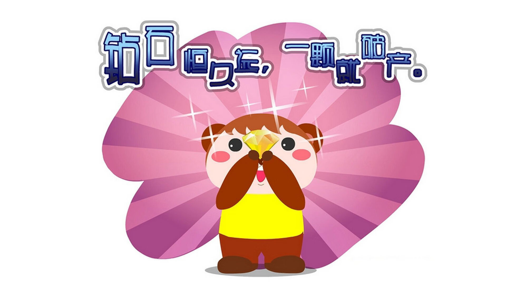 科特迪瓦男篮在非洲锦标赛中一次次创造奇迹,体育崛起快速,非州科特迪瓦