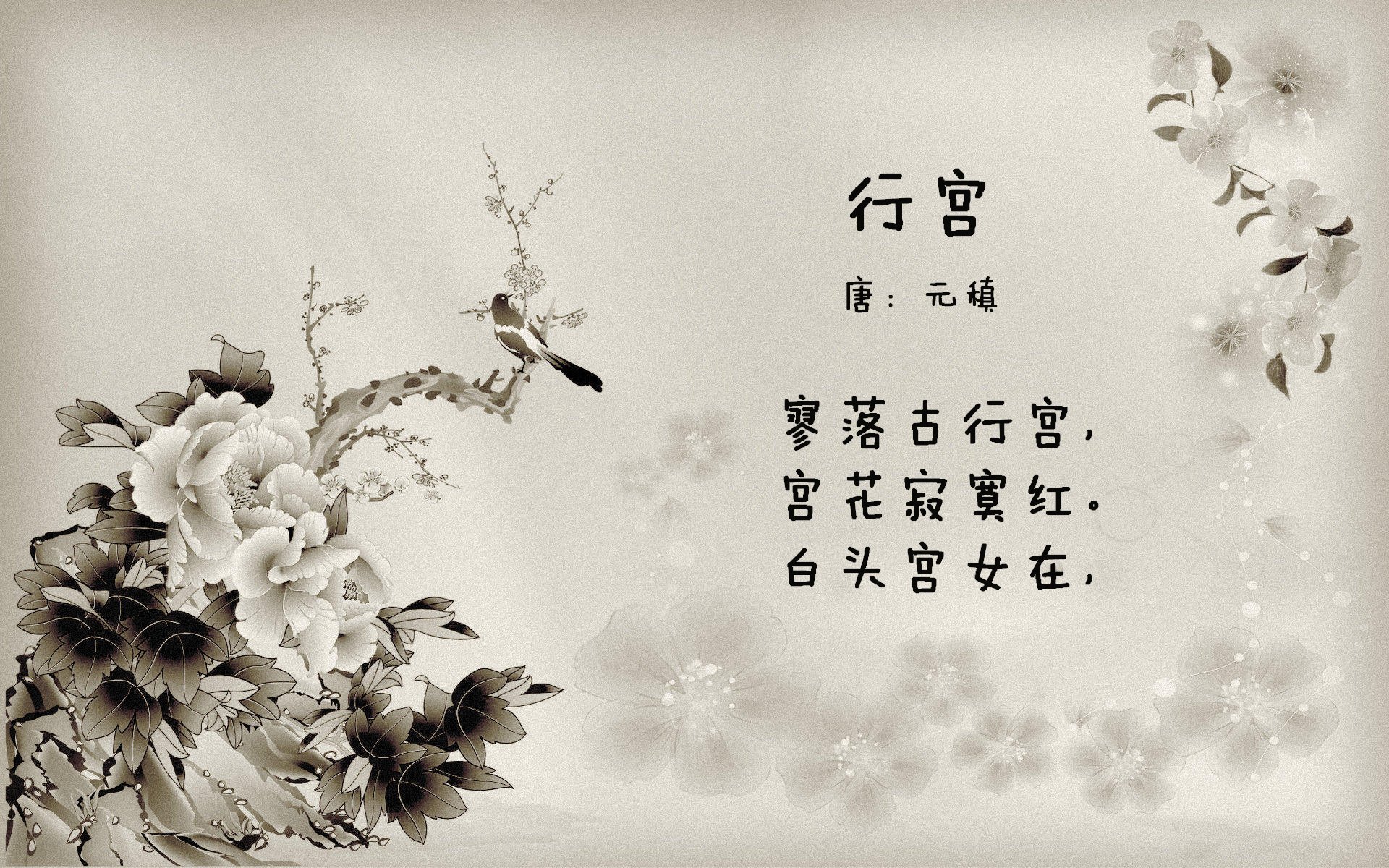 开云体育入口-跳水动作连贯性显著提升，跳水是连续性运动技能