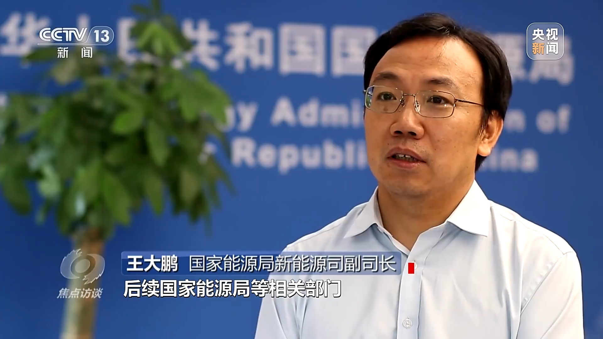 各队在竞争中寻求突破与创新