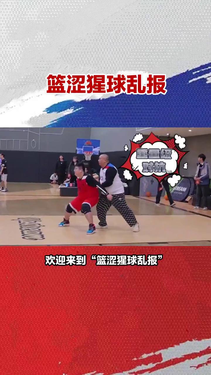 吸引年轻人加入篮球的有效策略